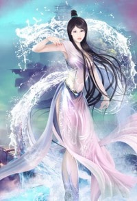 枭娆女帝